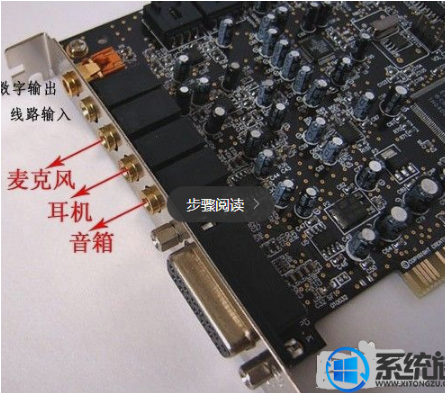 ghost win7 安装教程_魅魔狩猎手机版下载教程安装_教程安装把手视频