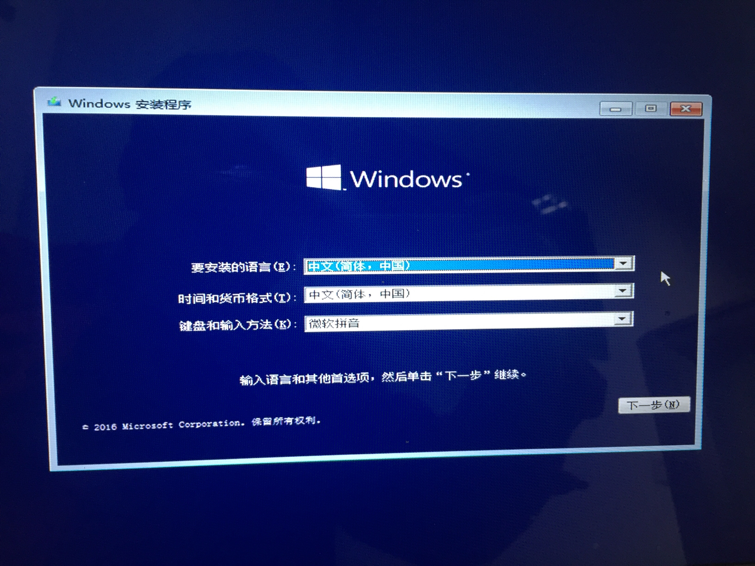 修复光盘去什么店_windos7 光盘修复修复_修复光盘的方法