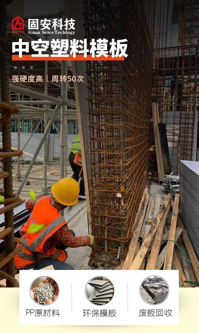 模板下载吧_模板下载后怎么使用_ecshop 模板下载