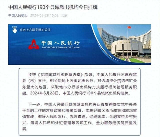 我国具有fiu职能的机构_职能机构有哪些_我国的职能机构