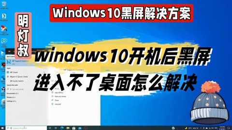 windows10桌面壁纸不能换_换壁纸的桌面_壁纸怎么换电脑