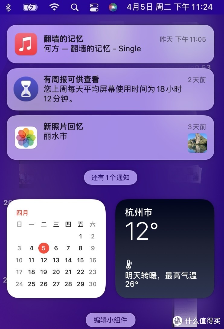 意思的拼音_tabbar什么意思_意思女人隆胸手术