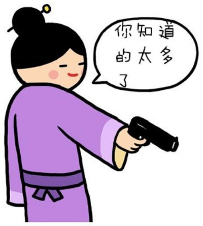 道路工程监理表格_公路工程监理表格在哪本规范_表格监理道路工程怎么写