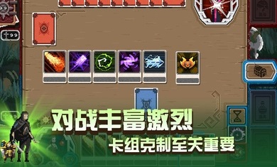 卡牌嘻游卡牌冒险者下载-卡牌嘻游卡牌冒险者手机版下载