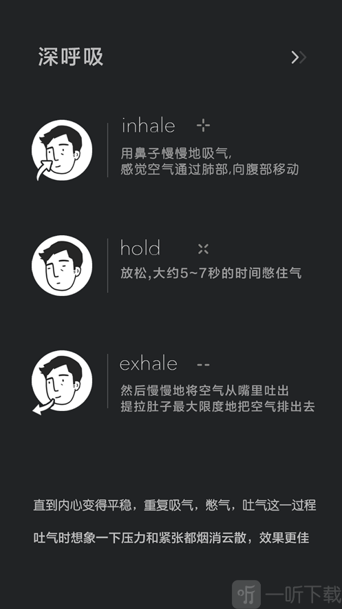 后背疼呼吸困难胸闷是什么病_一深呼吸后背就疼_后背疼呼吸不畅怎么回事