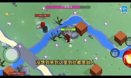 魔法生存大师游戏