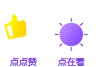 防止侵权的措施_shopnc 避免侵权办法_如何避免侵权