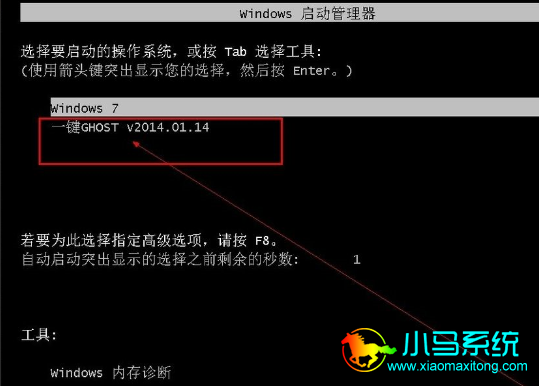 onekey ghost v13.9_onekey ghost v13.9_onekey ghost v13.9