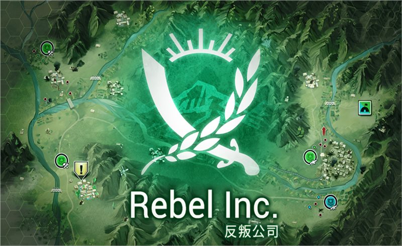 叛乱公司破解版下载-叛乱公司破解版中文版下载