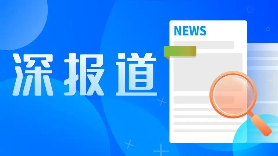 全国新生重名查询_全国新生儿重名查询系统_查询重名的学生