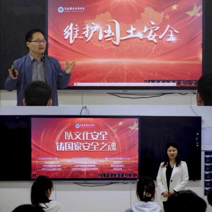身份验证器使用_身份验证器_身份验证器5.10