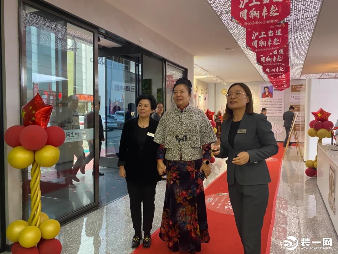 薛书记莅临指导河南沪上名家装饰图