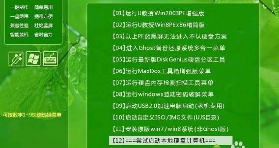 win7升级win10好不好_好升级了_好升级的笔记本电脑