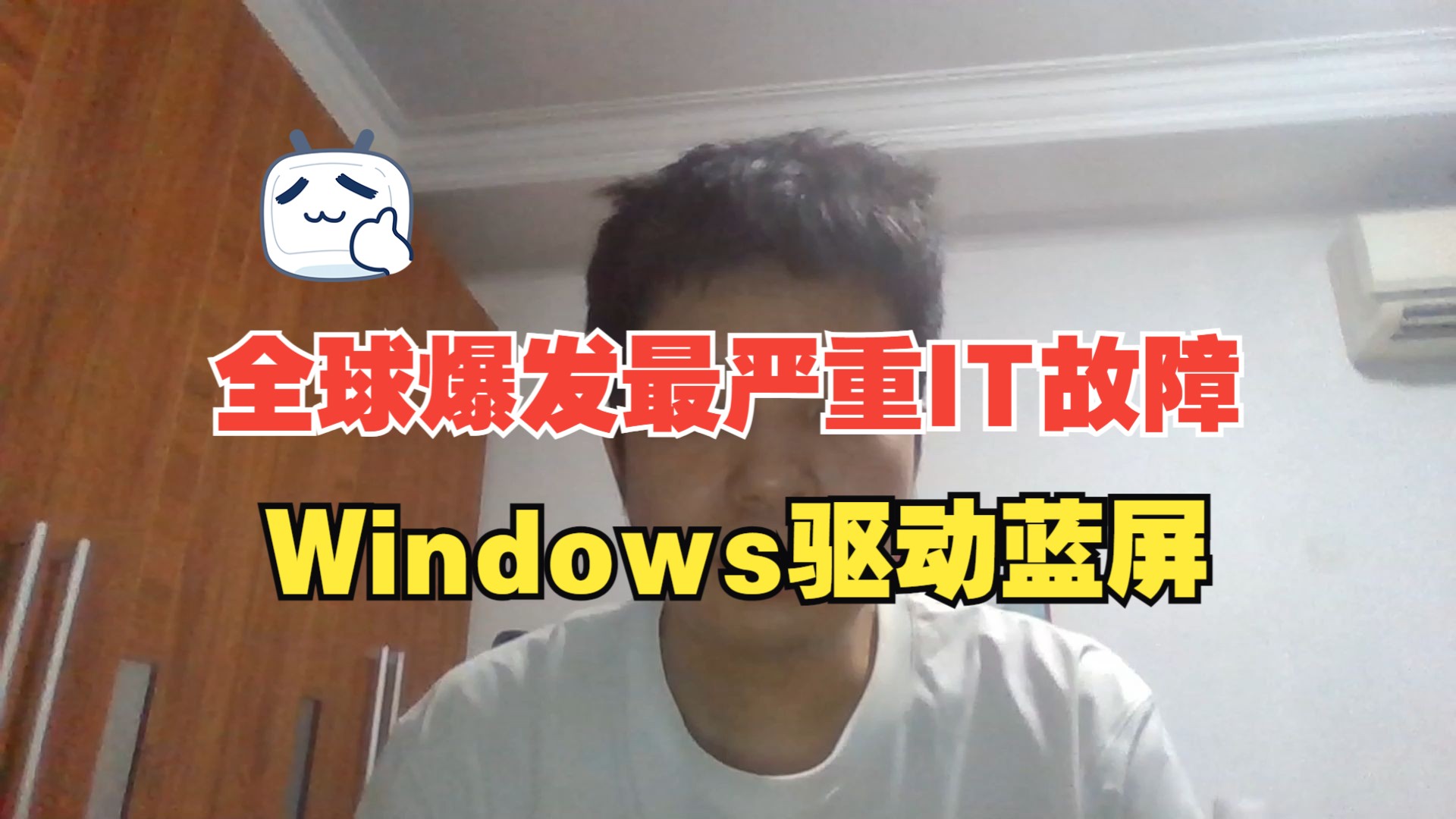 windows未能启动_windows未能启动_windows未能启动