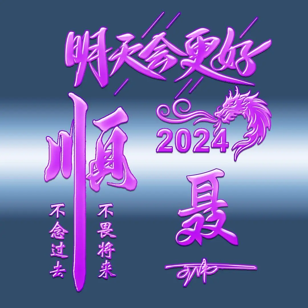 网络操作系统教程_最新网络操作系统2024_网络操作系统的升级途径