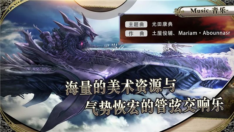 另一个伊甸超越时空的猫免费版
