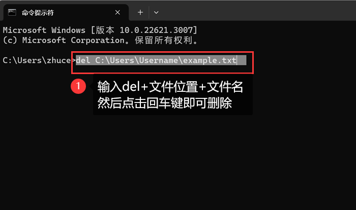 怎么恢复删除的cdr文件_cdr恢复文件位置是什么意思_删除恢复文件的目录项