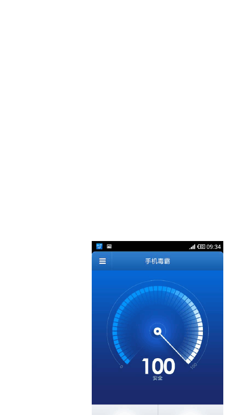 获取手机号api_android获取电话号码_android 获取手机号码