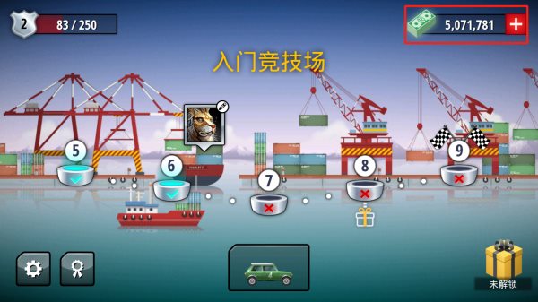 狂暴飞车（破解版无限钞票）