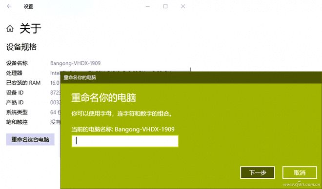 密钥生成器下载_windows10密钥生成器_密钥生成器软件