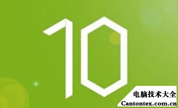 应用程序错误怎样解决_trayexe应用程序错误_应用程序错误提示