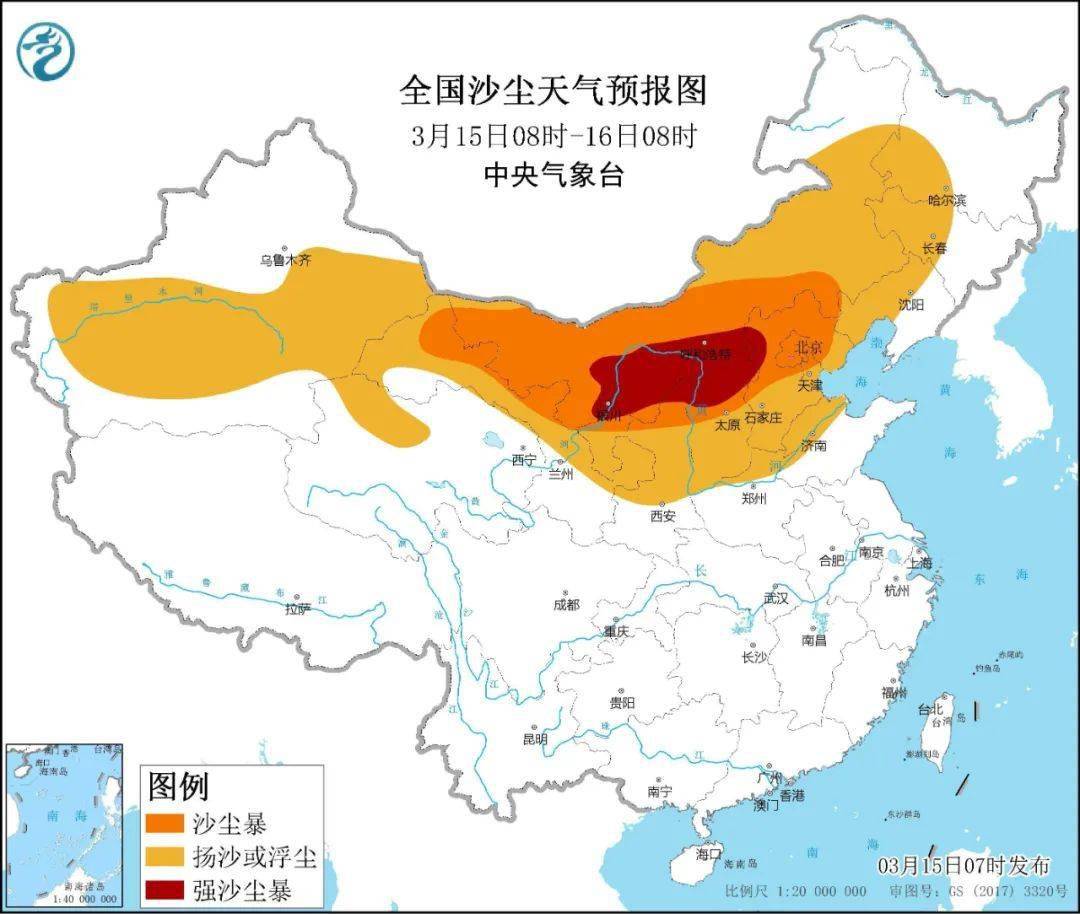 污染源监控管理_污染源监控中心建设规范_监控污染源规范中心建设方案