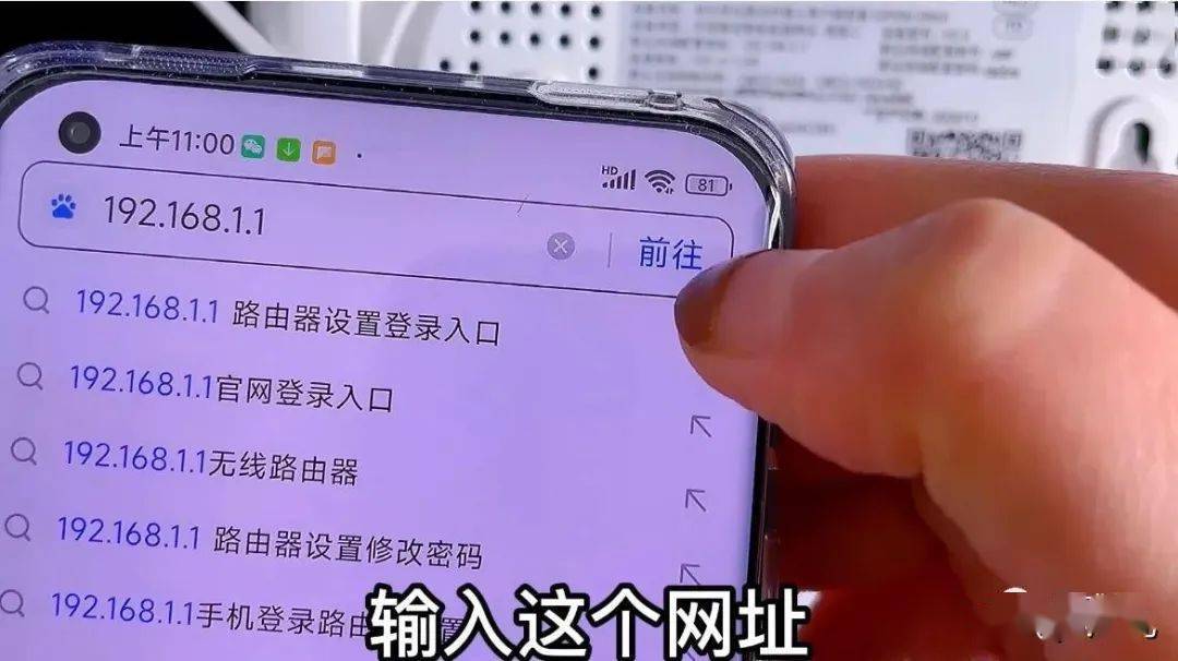 叠加网速路由器_叠加型宽带_路由器带宽叠加