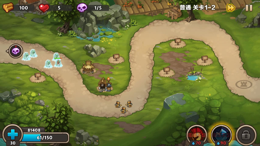 城堡突袭2无限钻石版