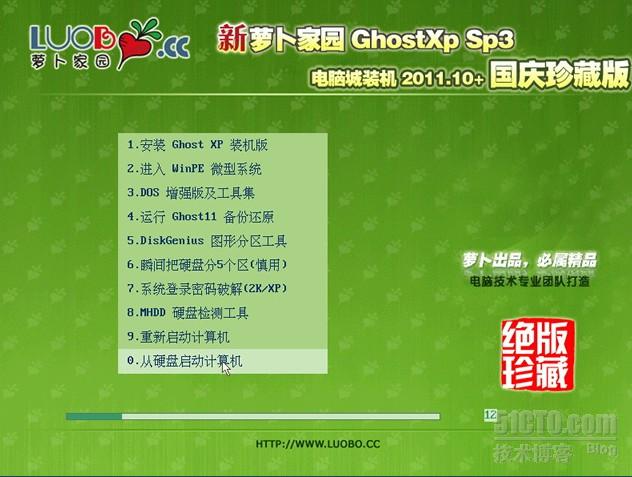 xp sp3 vol 序列号_序列号查询苹果官网_序列号开头字母代表什么