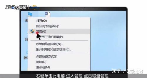 电脑d盘突然满了什么原因_电脑的d盘e盘突然消失_电脑d盘e盘突然不见了