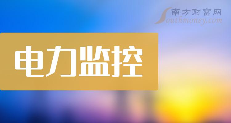 山西省电力咨询网_山西省电力客户服务网站_山西省电力交易平台官网