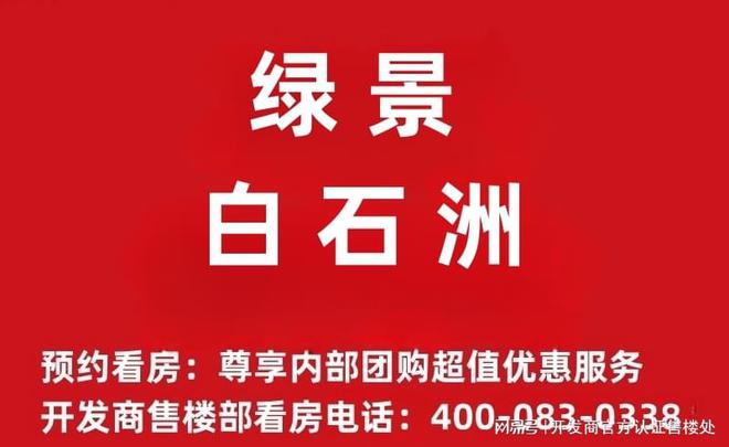 仿qq登陆界面_win7仿win8界面_android仿win8界面