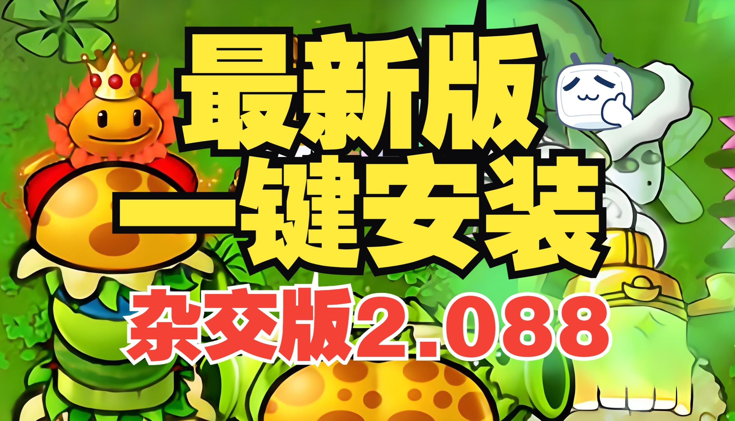 新视通采用的是什么双流标准_新视通采用的是什么双流标准_新视通采用的是什么双流标准