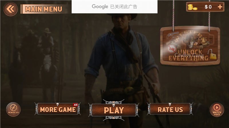 西部枪手牛仔