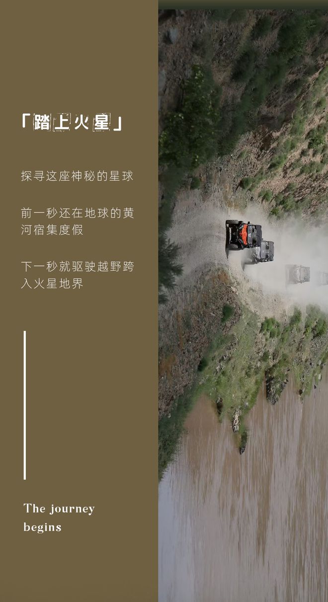 win7 videoshotexe已停止工作_停止工作英文_停止工作通知书