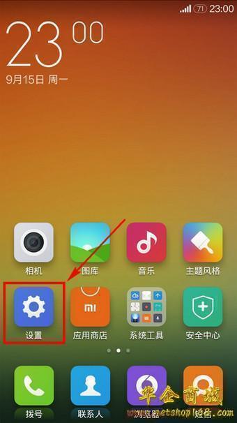 项启动周期策划管理方案_启动项1和启动项2_rthdcpl 启动项