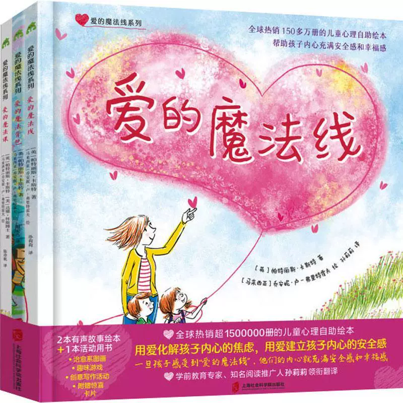 学校图书登记册表格_学校图书登记表电子版_学校图书室图书登记表