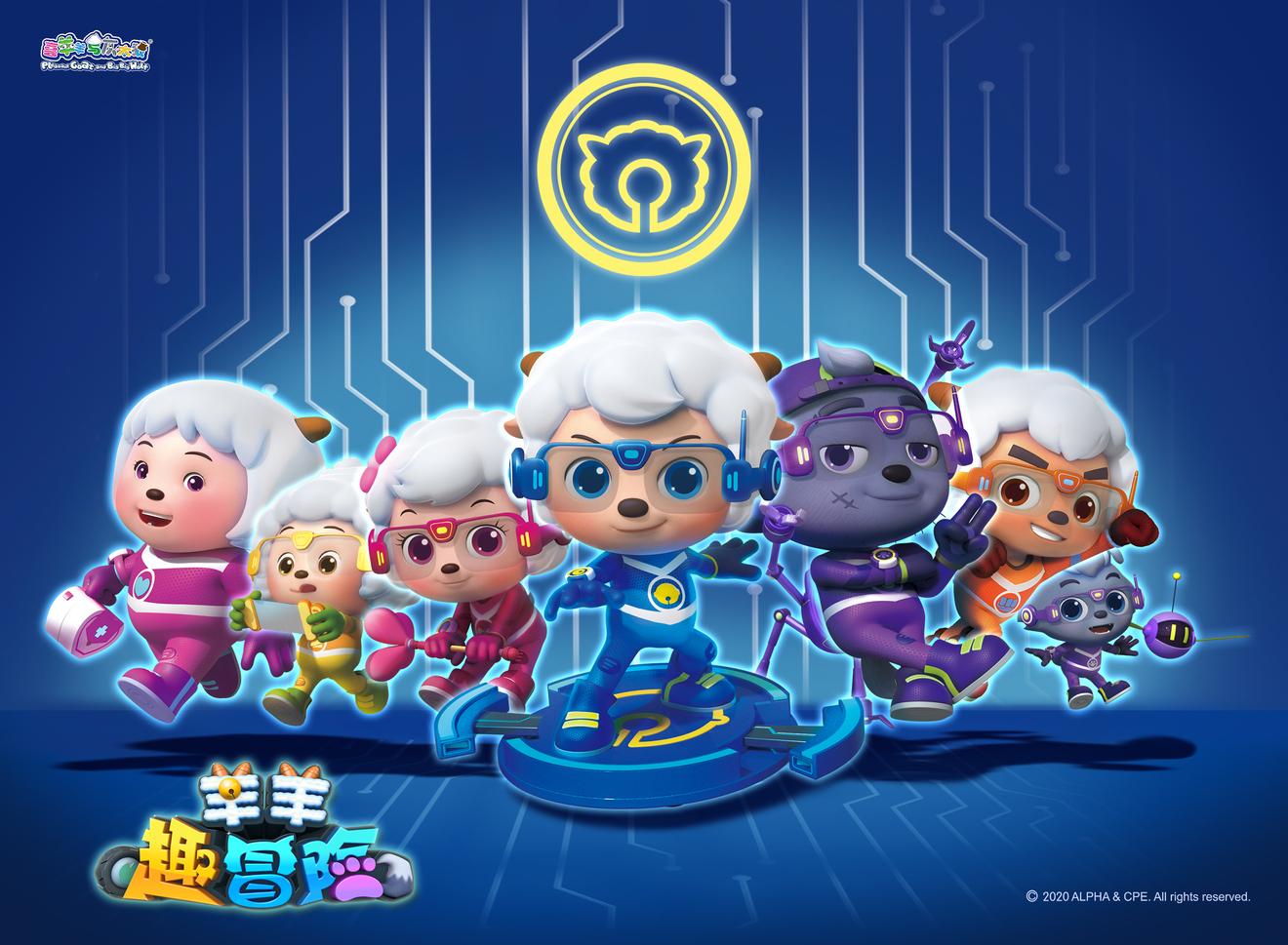 喜羊羊与灰太狼图书_喜狼狼与灰羊羊_狼喜羊羊与灰太狼
