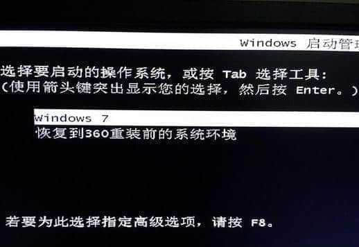 重装电脑利用手机系统好吗_利用手机重装电脑系统_手机给电脑系统重装