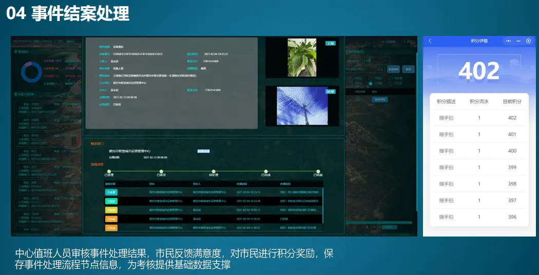 破解恢复文件手机软件下载_破解恢复文件手机软件_手机文件恢复破解