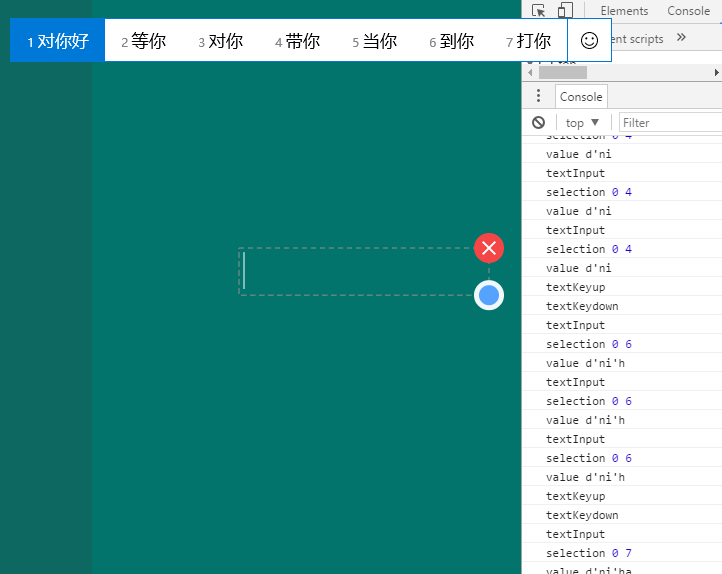 richtextbox图片_crichtextbox_richtextbox 换行