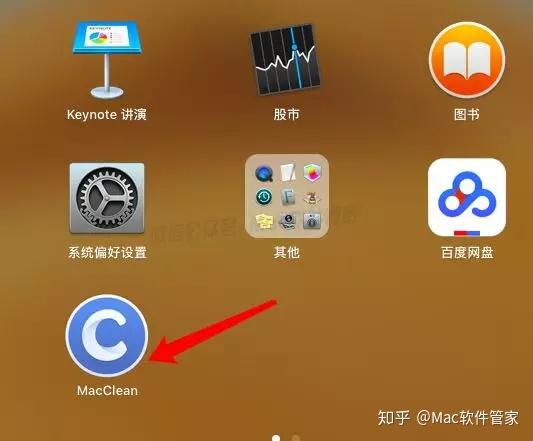 mac恢复误删文件_macbook文件删除恢复_mac恢复删除用户文件