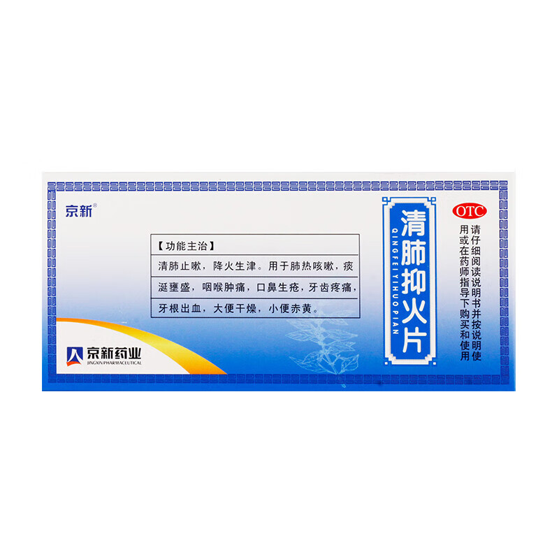 大便出鲜血肚子疼_鲜血便肚子疼_肚子痛,大便拉出好多鲜血