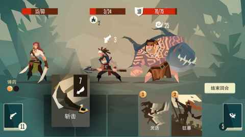 航海奇闻2023最新版