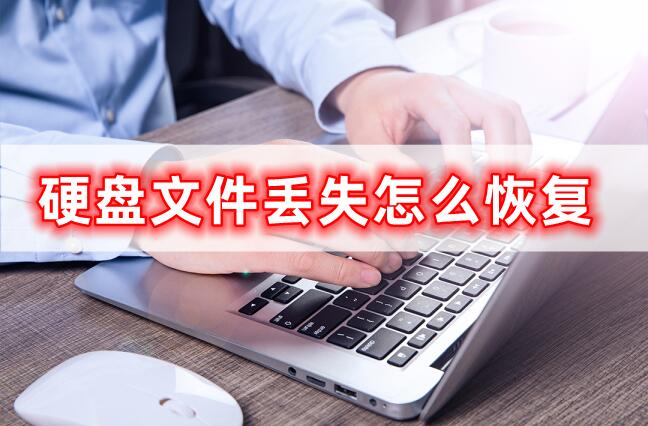 苹果大师恢复聊天记录真的吗_下载苹果恢复大师手机版_苹果大师恢复官网