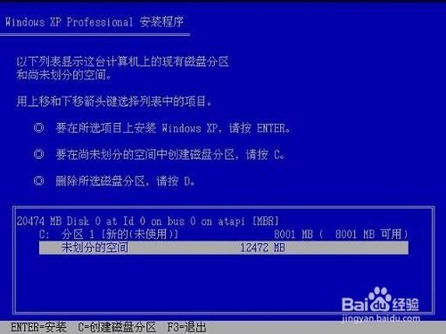 联想光盘重装系统win10_联想用光盘重装系统_联想电脑光盘重装系统步骤