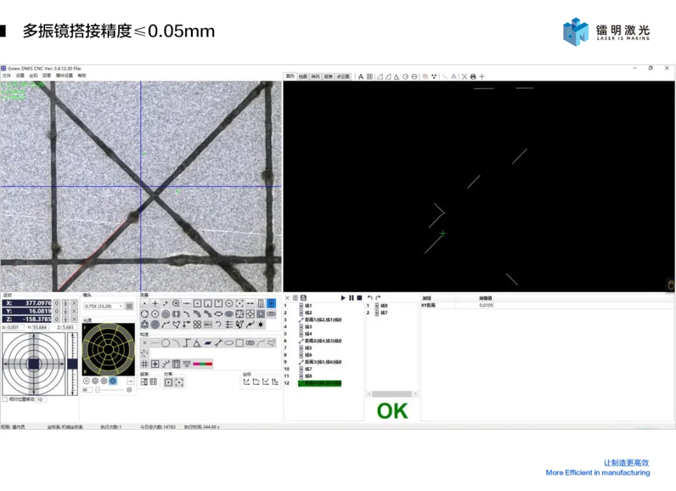 设置的英文_initsetting.exe 设置_设置打开