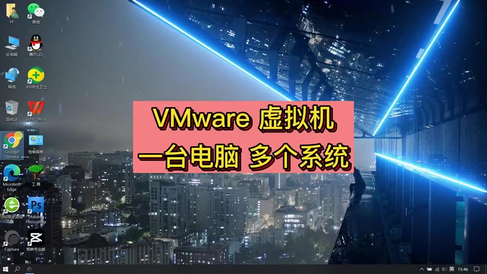 vmware workstation 10.0.6_vmware workstation 10.0.6_vmware workstation 10.0.6