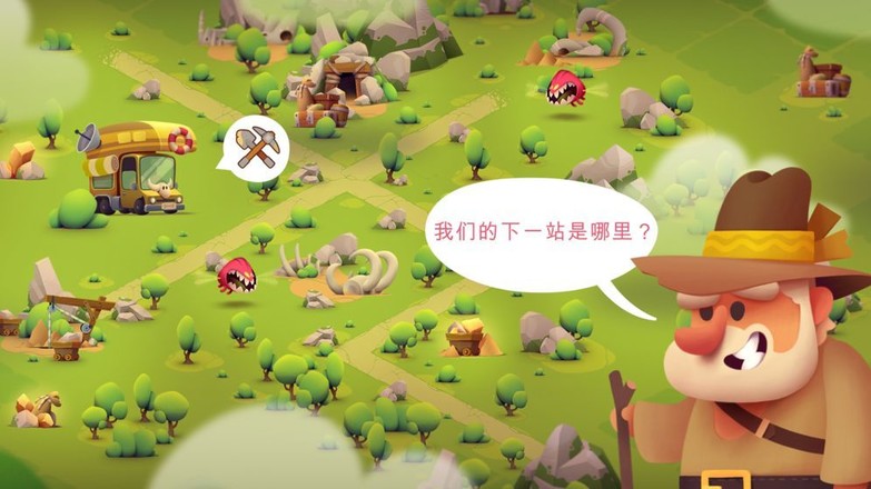 我的冒险狗2游戏下载-我的冒险狗2安卓版下载