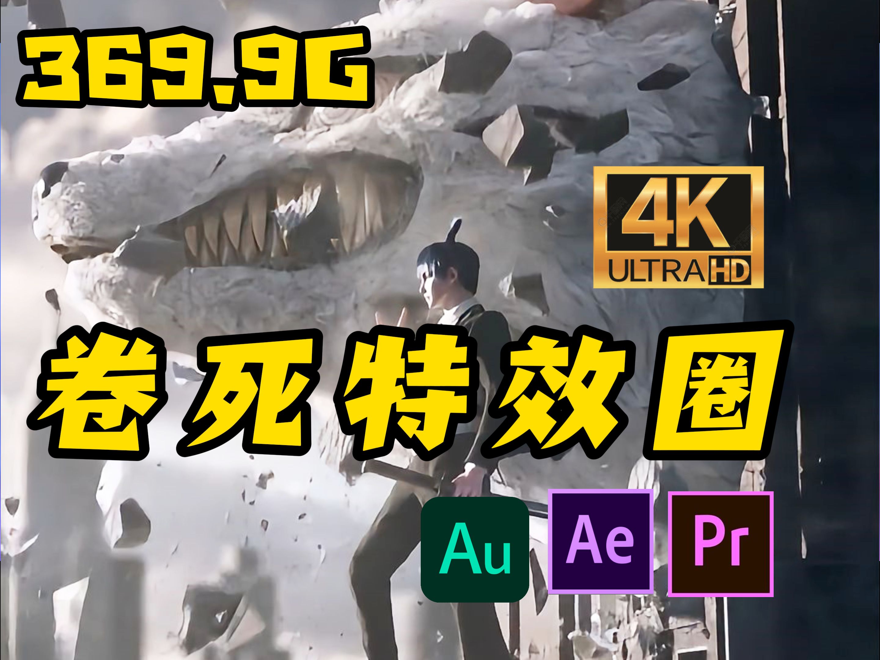 品茗软件教程百度云_教程百度网盘_nuke教程百度云
